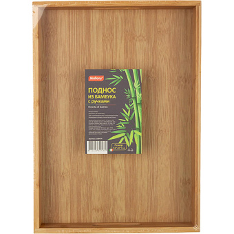 Поднос из бамбука с ручками Mallony foresta di bambu 41x30x5 см 106474 от магазина РЭССИ