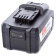 Аккумулятор REDVERG Li-Ion 18V 8.0Ач (730061) 6681093 от магазина РЭССИ