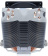 Устройство охлаждения(кулер) Aerocool Verkho 4 Lite Soc-AM5/AM4/1151/1200/1700 4-pin 19-27dB Al+Cu 125W 571gr LED Ret от магазина РЭССИ