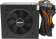 Блок питания Hiper ATX 650W HPB-650D 80+ bronze (24+4+4pin) APFC 120mm fan 6xSATA от магазина РЭССИ