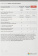 Картинка Офисное приложение Microsoft Office Home and Student 2021 All Lng PK Lic CEE (79G-05338-CARD) от магазина РЭССИ Офисное приложение Microsoft Office Home and Student 2021 All Lng PK Lic CEE (79G-05338-CARD) от магазина РЭССИ