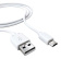 Картинка Кабель Redline micro USB УТ000008647 USB (m)-micro USB (m) белый от магазина РЭССИ Кабель Redline micro USB УТ000008647 USB (m)-micro USB (m) белый от магазина РЭССИ