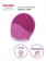 Щетка Beurer FC49 для лица розовый от магазина РЭССИ