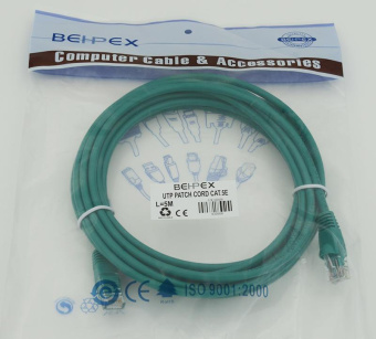 Патч-корд cat5E molded 5м зеленый RJ-45 (m)-RJ-45 (m) от магазина РЭССИ