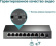 Коммутатор TP-Link TL-SF1009P 9x100Mb 8PoE+ 65W неуправляемый от магазина РЭССИ