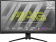 Монитор MSI 31.5" MAG 325CQRXF черный VA LED 16:9 HDMI HAS 400cd 178гр/178гр 2560x1440 240Hz DP WQ USB 7.8кг от магазина РЭССИ