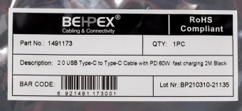 Кабель Power Delivery 60W USB Type-C (m)-USB Type-C (m) 2м черный от магазина РЭССИ