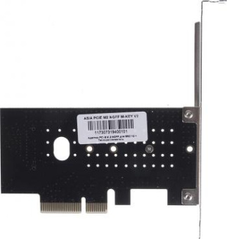 Адаптер PCI-E M.2 NGFF for SSD V2 + Heatsink Ret от магазина РЭССИ