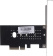 Картинка Адаптер PCI-E M.2 NGFF for SSD V2 + Heatsink Ret от магазина РЭССИ Адаптер PCI-E M.2 NGFF for SSD V2 + Heatsink Ret от магазина РЭССИ
