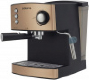 Кофеварка рожковая Polaris PCM 1527E Adore Crema 850Вт белый/черный от магазина РЭССИ