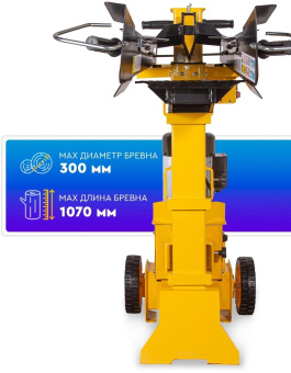 Дровокол Huter HLS-6500 двиг.элект. 3500Вт (70/14/9) от магазина РЭССИ