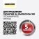 Картинка Строительный пылесос Karcher WD 4 P S V-20/5/22 1000Вт (уборка: сухая/сбор воды/выдув) желтый от магазина РЭССИ Строительный пылесос Karcher WD 4 P S V-20/5/22 1000Вт (уборка: сухая/сбор воды/выдув) желтый от магазина РЭССИ