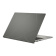 Картинка Ноутбук Asus Zenbook S UX5304MA-NQ138W Core Ultra 7 155U 16Gb SSD1Tb Intel Graphics 13.3" OLED 3K (2880x1800) Windows 11 Home grey WiFi BT Cam Bag (90NB12V2-M008F0) от магазина РЭССИ Ноутбук Asus Zenbook S UX5304MA-NQ138W Core Ultra 7 155U 16Gb SSD1Tb Intel Graphics 13.3" OLED 3K (2880x1800) Windows 11 Home grey WiFi BT Cam Bag (90NB12V2-M008F0) от магазина РЭССИ