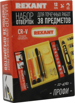 Набор для точечных работ REXANT 38 предметов Профи 12-4761 от магазина РЭССИ