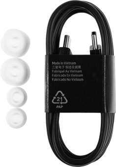 Гарнитура внутриканальные Samsung Galaxy Buds 2 Pro SM-R510 белый беспроводные bluetooth в ушной раковине (SM-R510NZWAMEA) от магазина РЭССИ