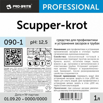 Средство для профилактики и устранения засоров в трубах Pro-Brite SCUPPER-KROT 090-1 от магазина РЭССИ