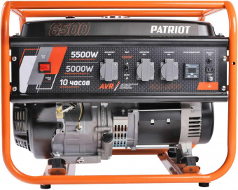 Генератор Patriot GRS 6500 5.5кВт от магазина РЭССИ