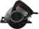 Картинка Циркулярная пила (дисковая) RedVerg CS65 Basic 1300Вт (ручная) D диска.:180мм (CS65) от магазина РЭССИ Циркулярная пила (дисковая) RedVerg CS65 Basic 1300Вт (ручная) D диска.:180мм (CS65) от магазина РЭССИ