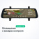 Картинка Видеорегистратор Roadgid Blick Wi-Fi черный 2Mpix 1080x1920 1080p 170гр. GPS MSTAR 8339 от магазина РЭССИ Видеорегистратор Roadgid Blick Wi-Fi черный 2Mpix 1080x1920 1080p 170гр. GPS MSTAR 8339 от магазина РЭССИ