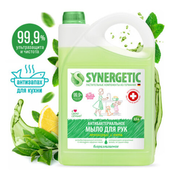Жидкое антибактериальное мыло SYNERGETIC Лемонграсс и мята 3.5 л 105201 от магазина РЭССИ