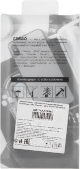 Чехол (клип-кейс) Gresso для iPhone 13 Meridian черный (GR17AAAE8891) от магазина РЭССИ