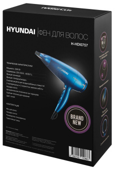Фен Hyundai H-HDI0757 2200Вт синий от магазина РЭССИ