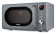 Микроволновая Печь Domfy DSG-MW401 20л. 700Вт серый от магазина РЭССИ