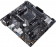 Материнская плата Asus PRIME B450M-K II Soc-AM4 AMD B450 2xDDR4 mATX AC`97 8ch(7.1) GbLAN RAID+VGA+DVI+HDMI от магазина РЭССИ