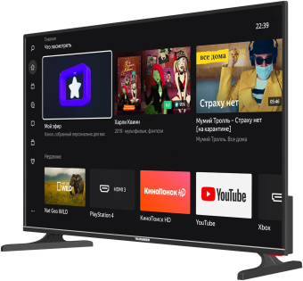 Телевизор LED Telefunken 42" TF-LED42S14T2S(черный)\Y\H Яндекс.ТВ черный FULL HD 60Hz DVB-T DVB-T2 DVB-C DVB-S DVB-S2 USB WiFi Smart TV (RUS) от магазина РЭССИ