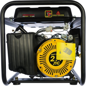 Генератор Huter HT1000L 1.1кВт от магазина РЭССИ