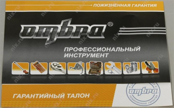 Набор инструментов Ombra OMT108S от магазина РЭССИ