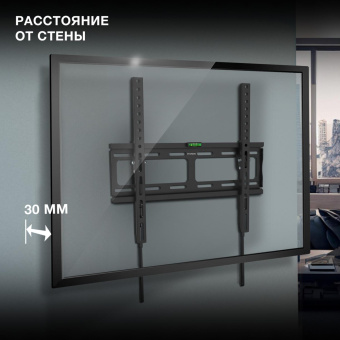 Кронштейн для телевизора Hyundai GL-T2 черный 32"-65" макс.40кг настенный наклон от магазина РЭССИ