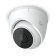 Ubiquiti UniFi G5 Turret Ultra Camera 4 Мп турельная IP-видеокамера от магазина РЭССИ