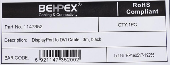 Кабель DisplayPort (m) DVI (m) 3м черный от магазина РЭССИ