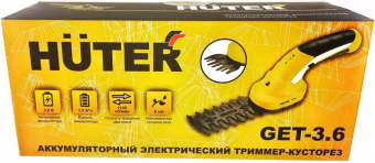 Кусторез/ножницы для травы Huter GET-3,6аккум. (70/1/28) от магазина РЭССИ