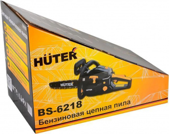 Бензопила Huter BS-6218 3300Вт 4.5л.с. дл.шины:18" (45cm) (70/6/22) от магазина РЭССИ