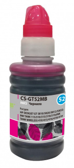 Чернила Cactus CS-GT52MB M0H55AE пурпурный 100мл для HP DeskJet GT 5810/5820/5812/5822 от магазина РЭССИ
