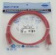 Патч-корд cat5E molded 1м красный RJ-45 (m)-RJ-45 (m) от магазина РЭССИ