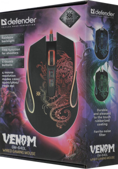 Мышь Defender Venom GM-640L черный оптическая 7200dpi USB 7but (52640) от магазина РЭССИ