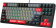 Картинка Клавиатура A4Tech Bloody S87 Energy механическая черный/красный USB for gamer LED (S87 USB ENERGY RED) от магазина РЭССИ Клавиатура A4Tech Bloody S87 Energy механическая черный/красный USB for gamer LED (S87 USB ENERGY RED) от магазина РЭССИ