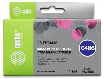 Картридж струйный Cactus CS-EPT0486 T0486 светло-пурпурный (14.4мл) для Epson Stylus Photo R200/R220/R300/R320/R340/RX500/RX600/RX620/RX640 от магазина РЭССИ