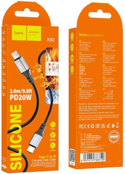 Кабель Hoco X92 Honest PD USB Type-C (m)-Lightning (m) 3м черный коробка от магазина РЭССИ