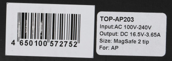 Блок питания TopON TOP-AP203 60W 16.5V-16.5V 3.65A от бытовой электросети от магазина РЭССИ
