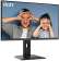 Монитор MSI 27" Pro MP273QP E2 черный IPS LED 1ms 16:9 HDMI M/M матовая HAS Piv 350cd 178гр/178гр 2560x1440 100Hz DP 2K 5.67кг от магазина РЭССИ