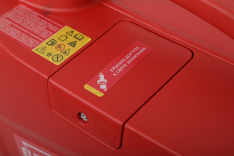 Генератор Elitech БИГ 1000Р 1кВт от магазина РЭССИ