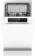 Посудомоечная машина Gorenje GS531E10W белый (узкая) от магазина РЭССИ