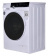 Стиральная машина Weissgauff WMD 4748 DC Inverter Steam класс: A загр.фронтальная макс.:8кг (с сушкой) белый от магазина РЭССИ
