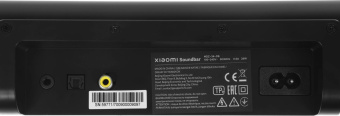 Саундбар Xiaomi Soundbar 2.0 2.0 30Вт черный от магазина РЭССИ
