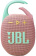 Колонка порт. JBL Clip 5 розовый 7W Mono BT 1400mAh от магазина РЭССИ