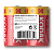 Батарейка R20-2S SUPER HEAVY DUTY Zinc [KDHZ 2S] (24/144/5616) от магазина РЭССИ